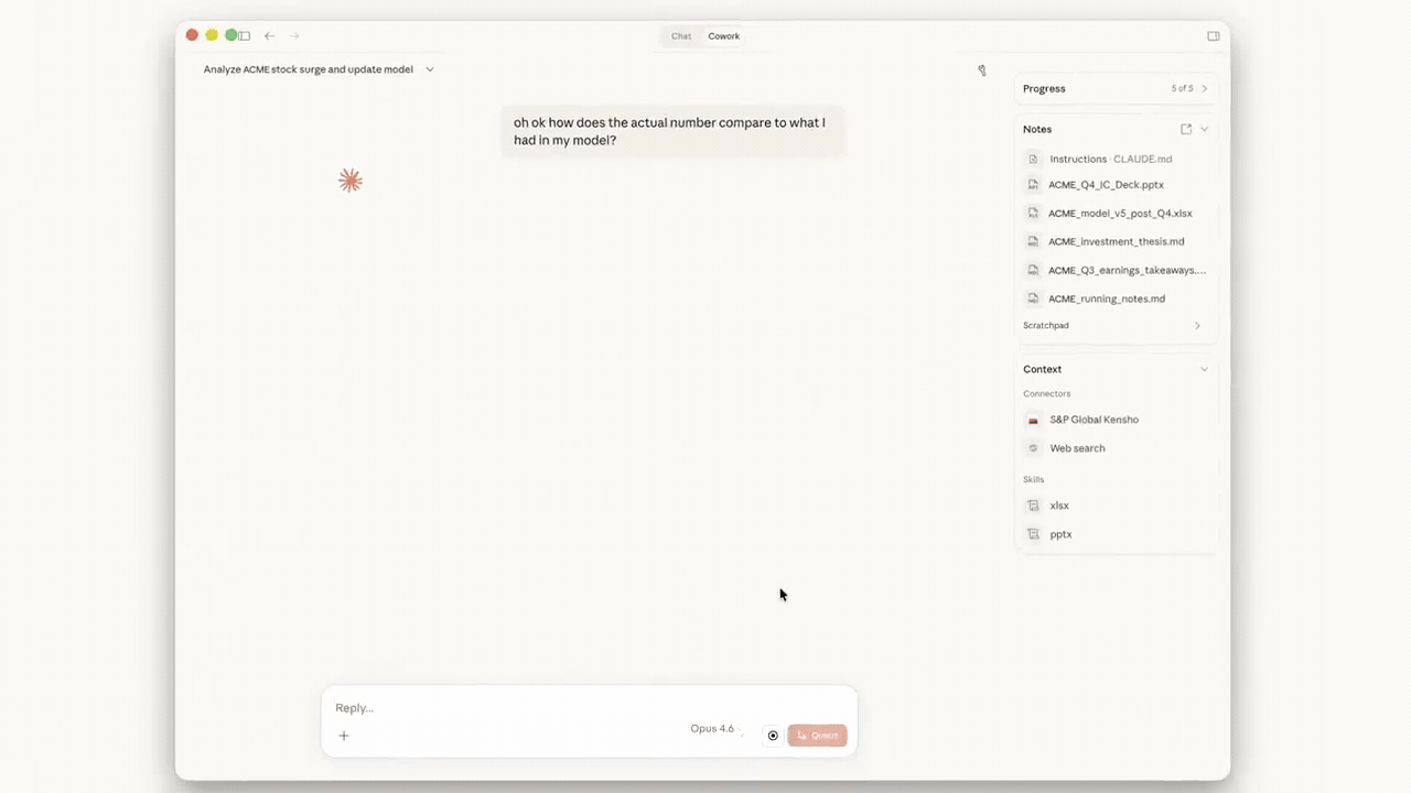 Vidéo landing page Moon